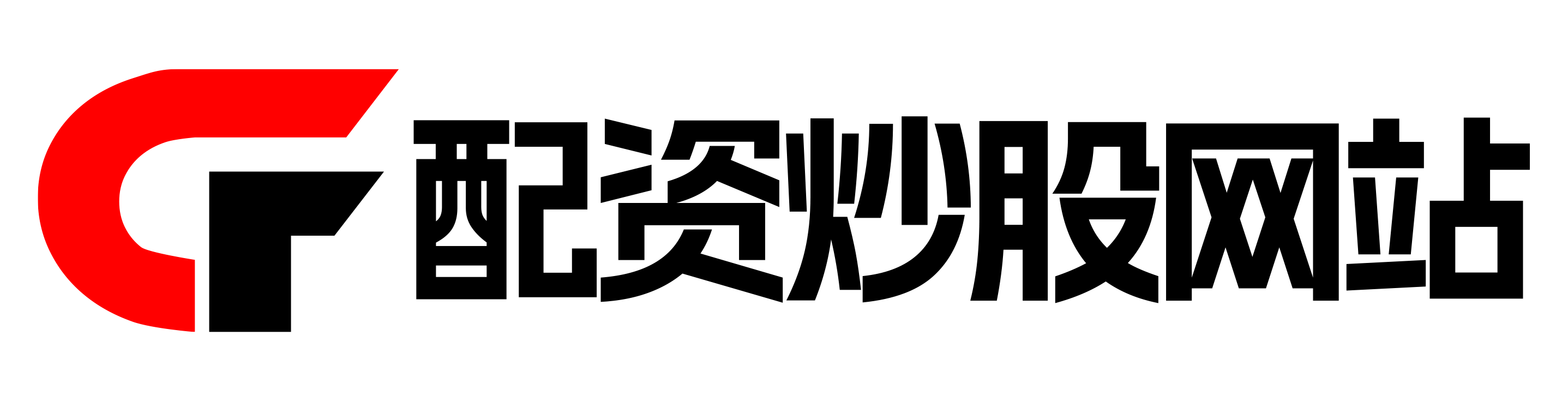 线上配资炒股-股票配资公司-在线炒股配资看必选